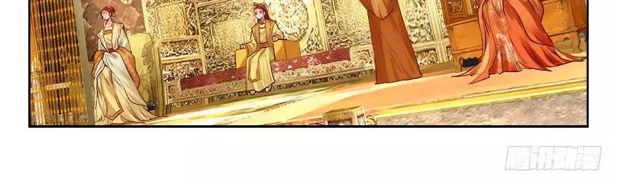 Luôn Có Yêu Quái Chapter 210 - Next Chapter 211