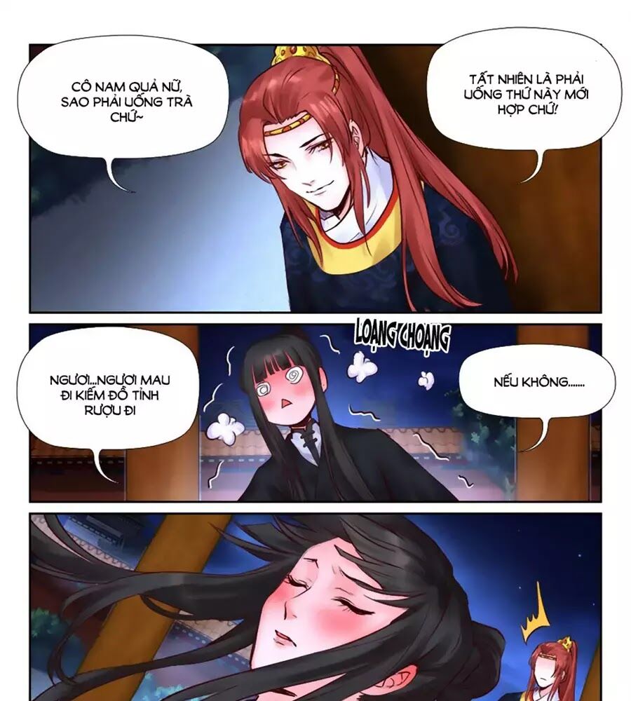 Luôn Có Yêu Quái Chapter 211 - Next Chapter 212