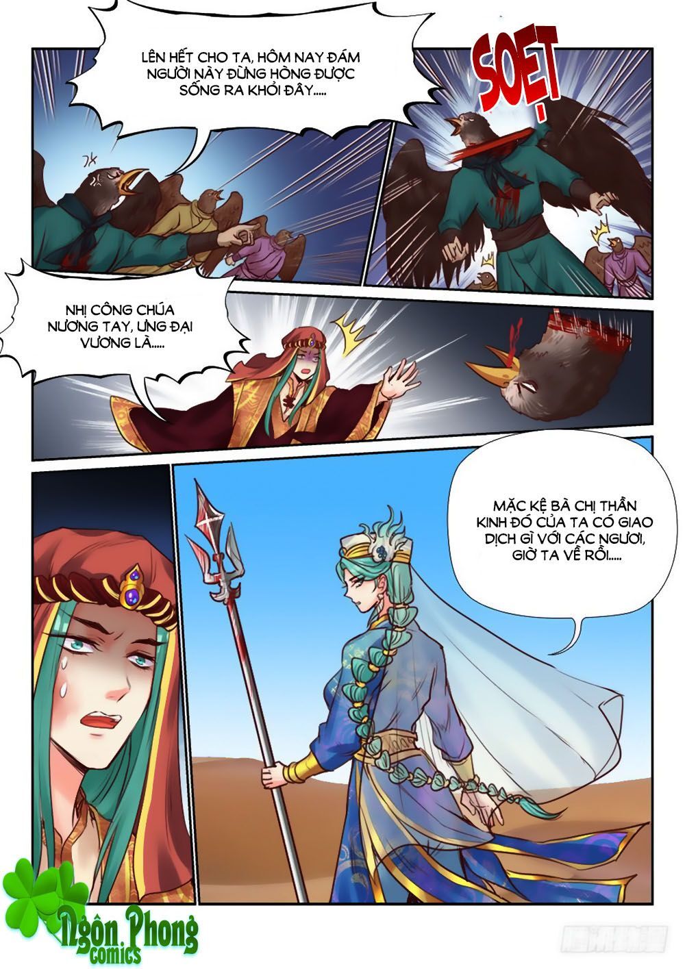 Luôn Có Yêu Quái Chapter 219 - Next Chapter 220