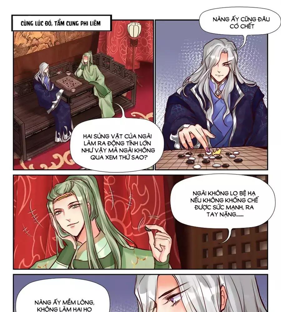 Luôn Có Yêu Quái Chapter 222 - Next Chapter 226