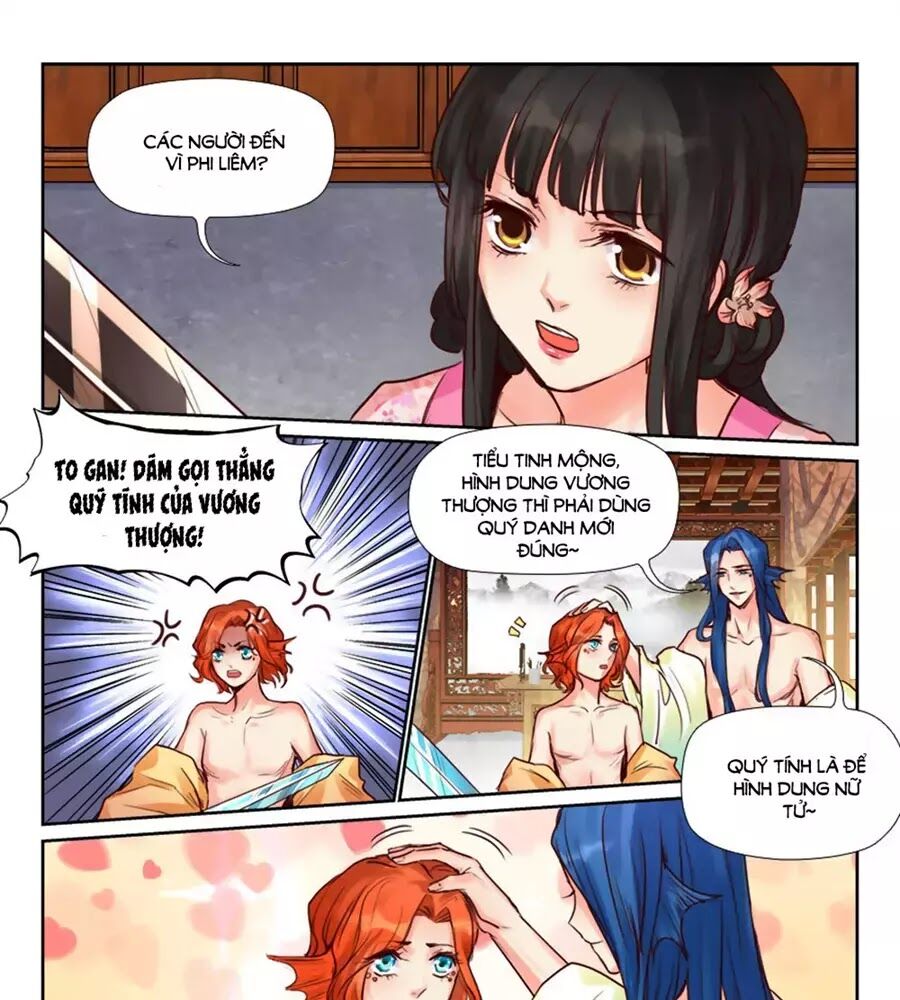 Luôn Có Yêu Quái Chapter 222 - Next Chapter 226