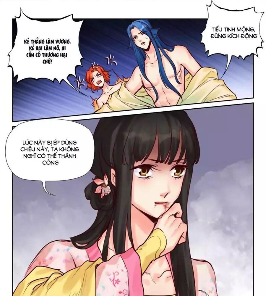 Luôn Có Yêu Quái Chapter 222 - Next Chapter 226