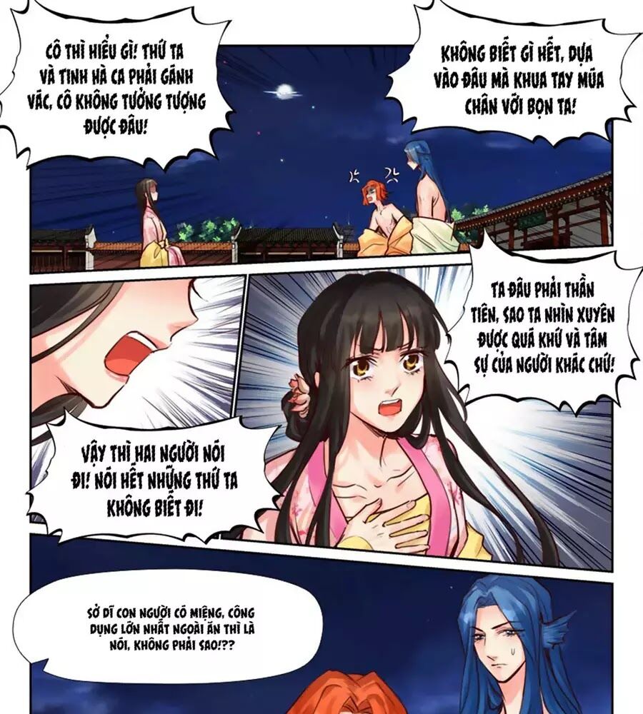 Luôn Có Yêu Quái Chapter 222 - Next Chapter 226