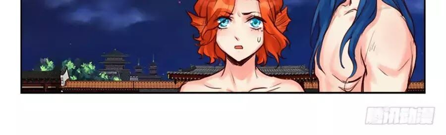 Luôn Có Yêu Quái Chapter 222 - Next Chapter 226