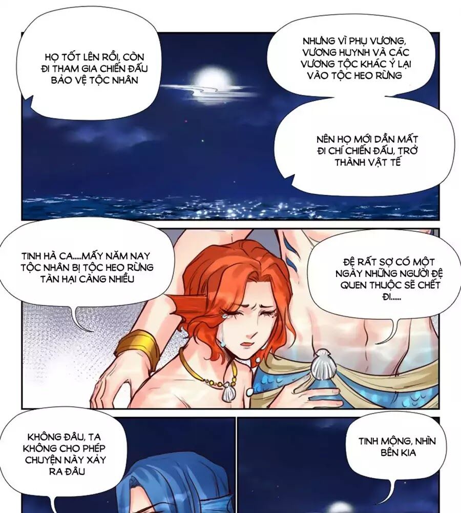 Luôn Có Yêu Quái Chapter 222 - Next Chapter 226