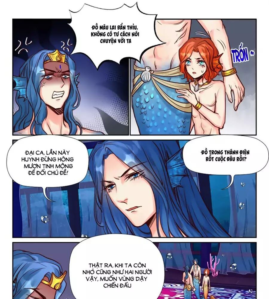 Luôn Có Yêu Quái Chapter 222 - Next Chapter 226