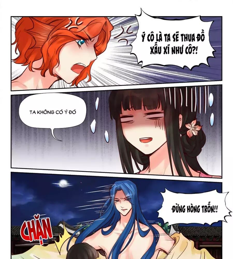 Luôn Có Yêu Quái Chapter 222 - Next Chapter 226