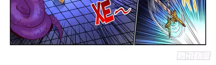 Luôn Có Yêu Quái Chapter 230 - Next Chapter 231