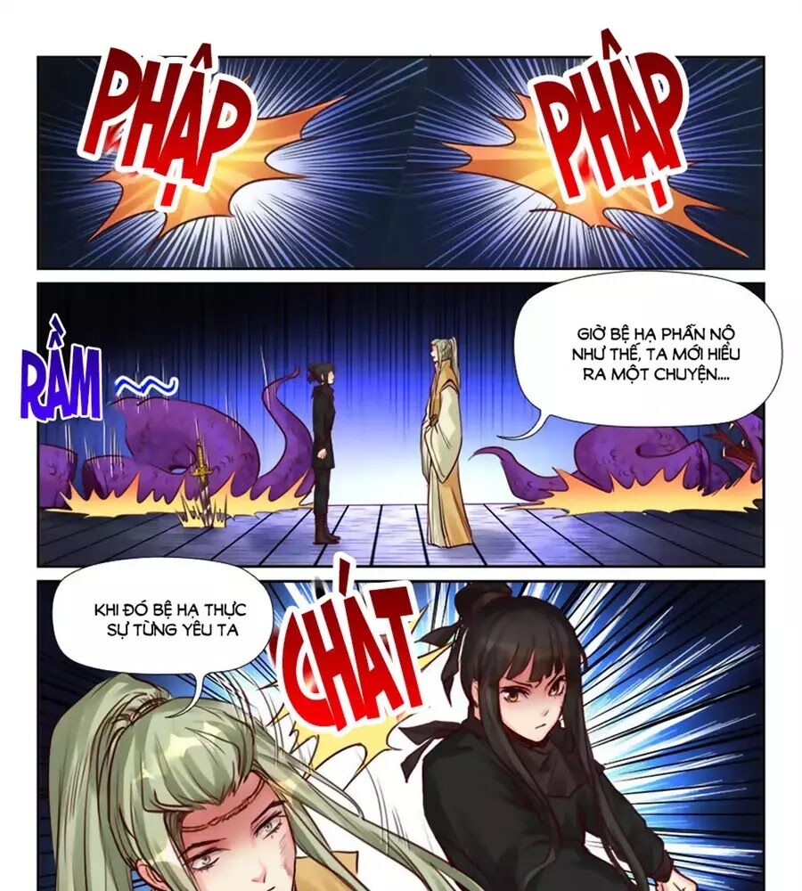 Luôn Có Yêu Quái Chapter 230 - Next Chapter 231