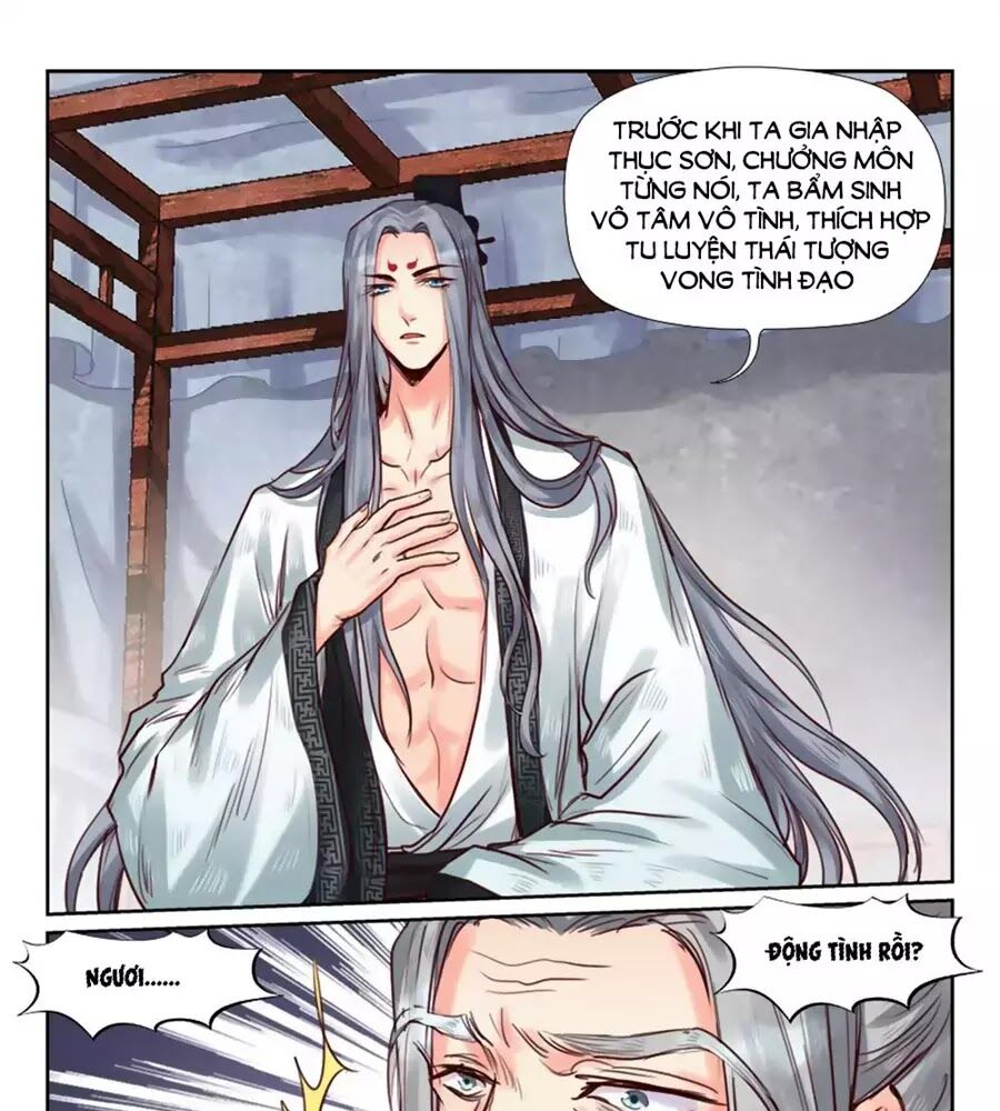 Luôn Có Yêu Quái Chapter 232 - Next Chapter 233