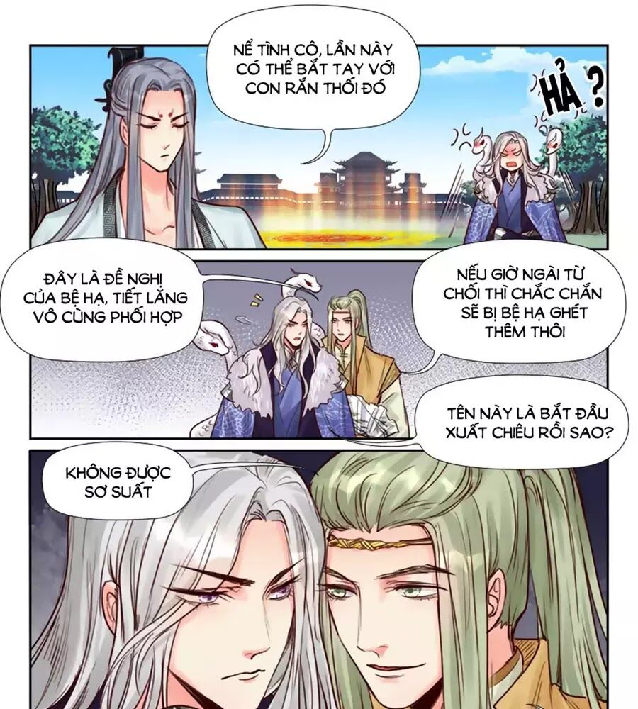 Luôn Có Yêu Quái Chapter 235 - Next Chapter 236