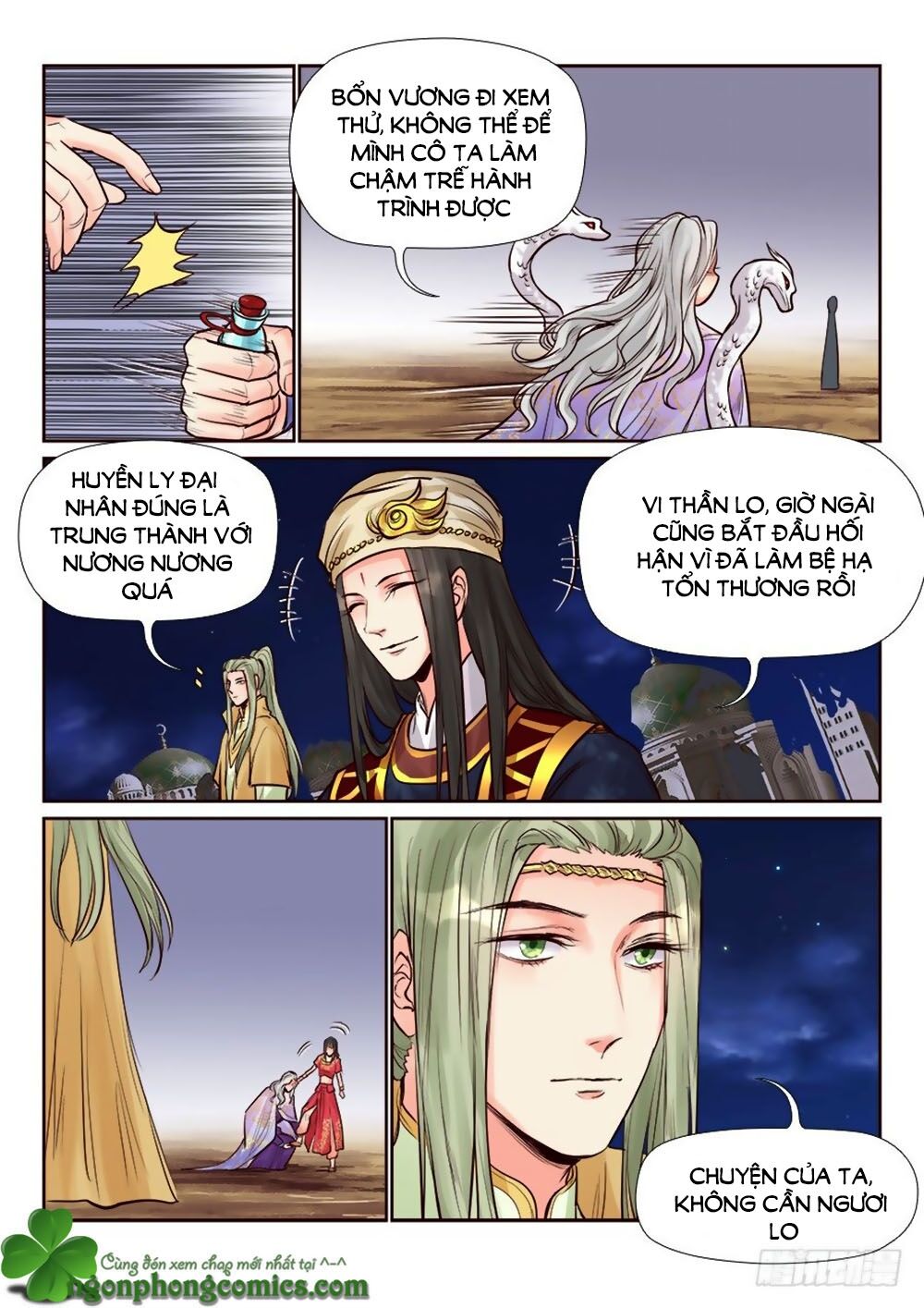 Luôn Có Yêu Quái Chapter 242 - Next Chapter 243