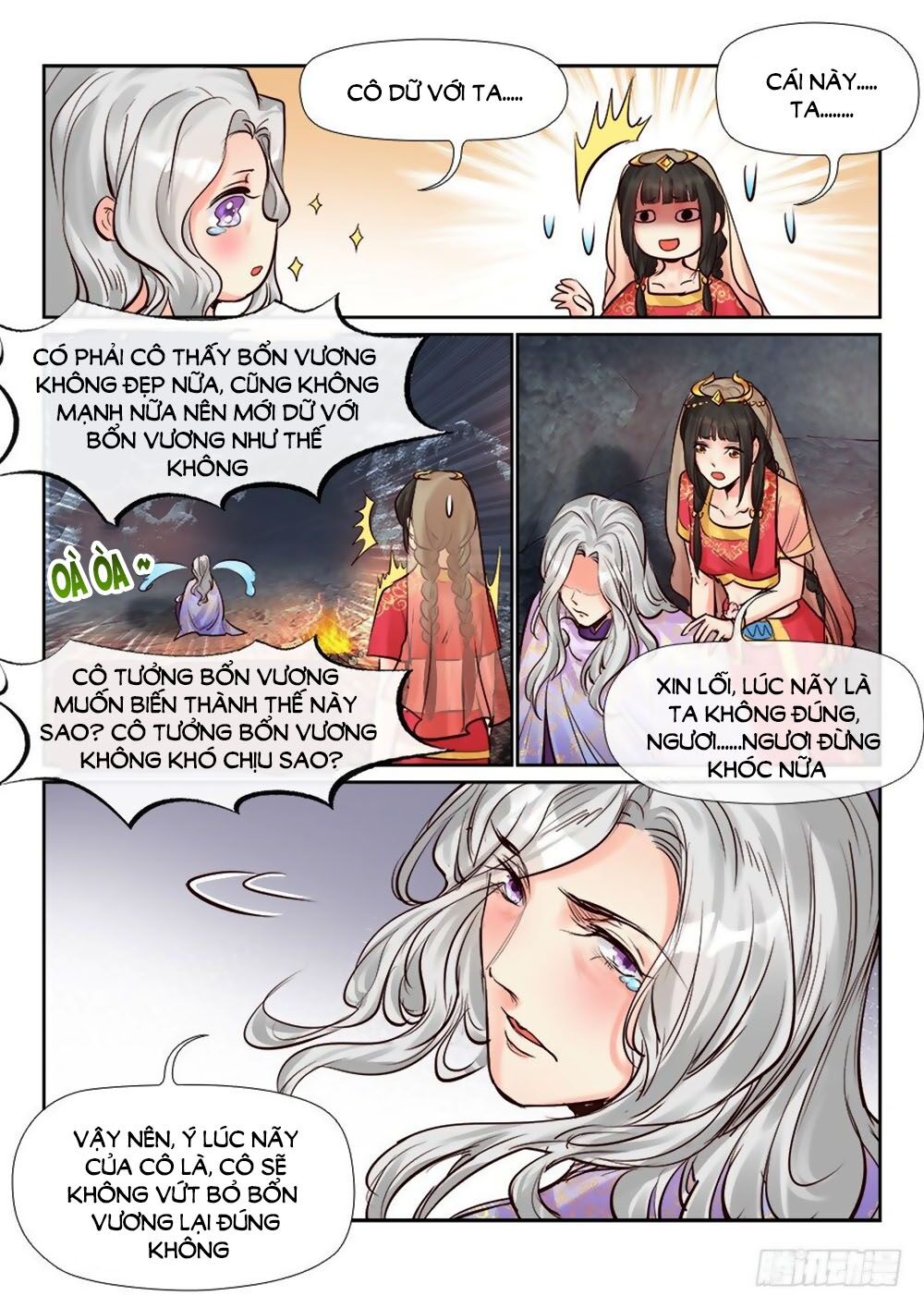 Luôn Có Yêu Quái Chapter 246 - Next Chapter 247