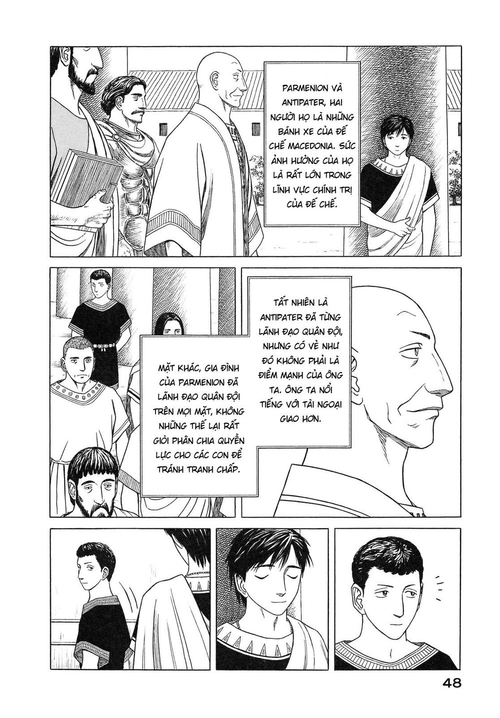 Historie Chapter 51 - Next Chapter 52