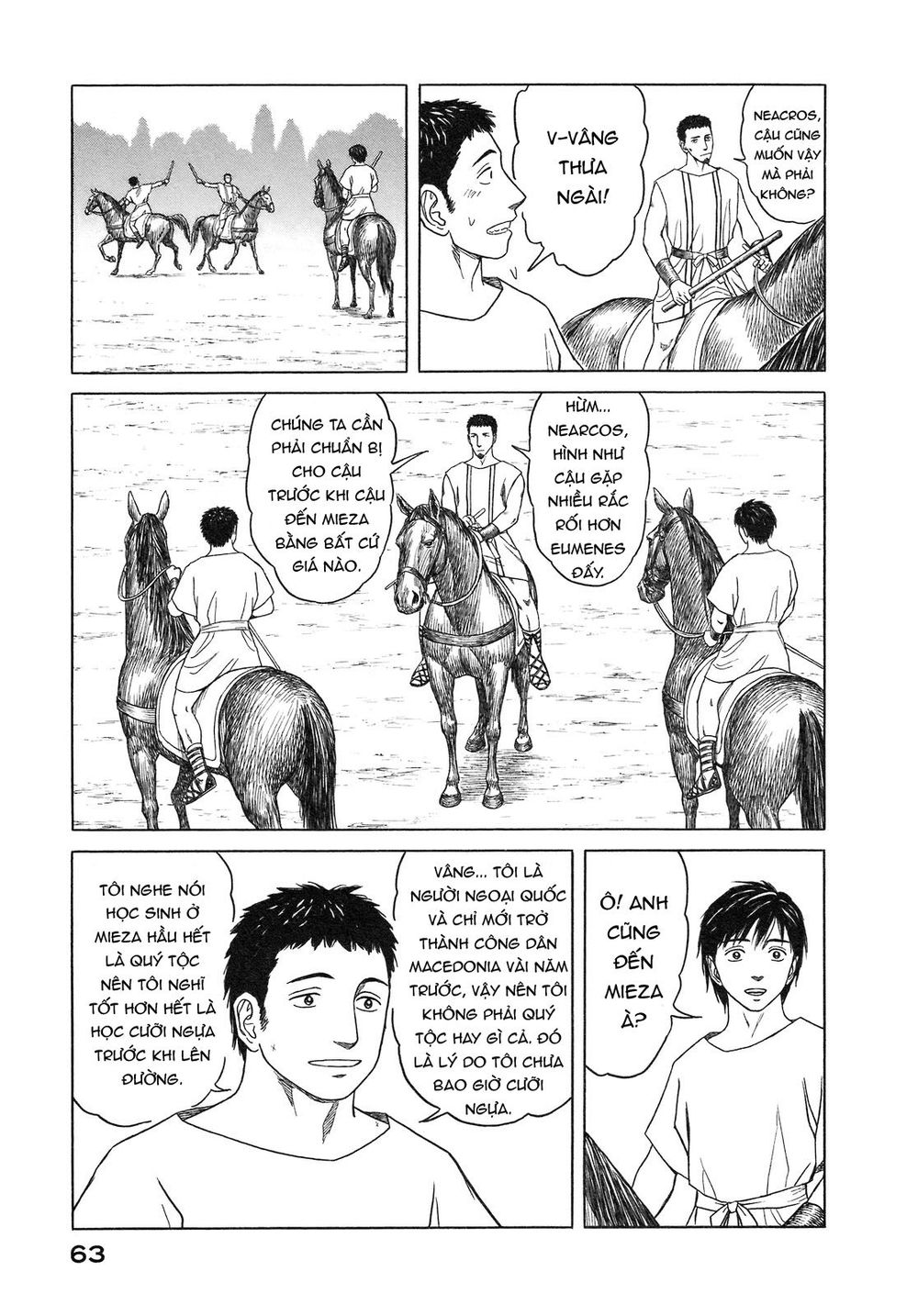 Historie Chapter 52 - Trang 2