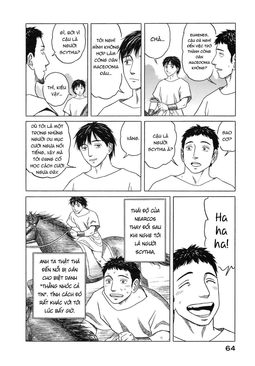 Historie Chapter 52 - Trang 2