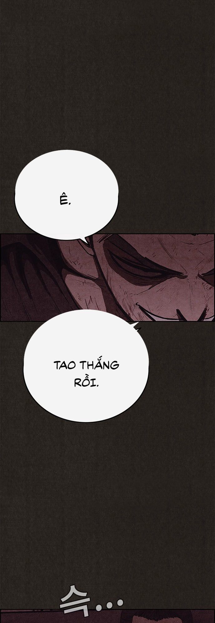 Quái Vật Tại Chung Cư Xanh Chapter 118 - Next Chapter 119