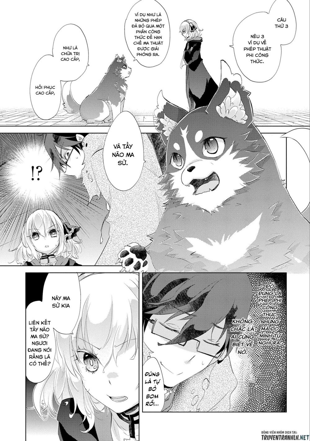 Yuukyuu No Gusha Asley No, Kenja No Susume Chapter 12 - Trang 3