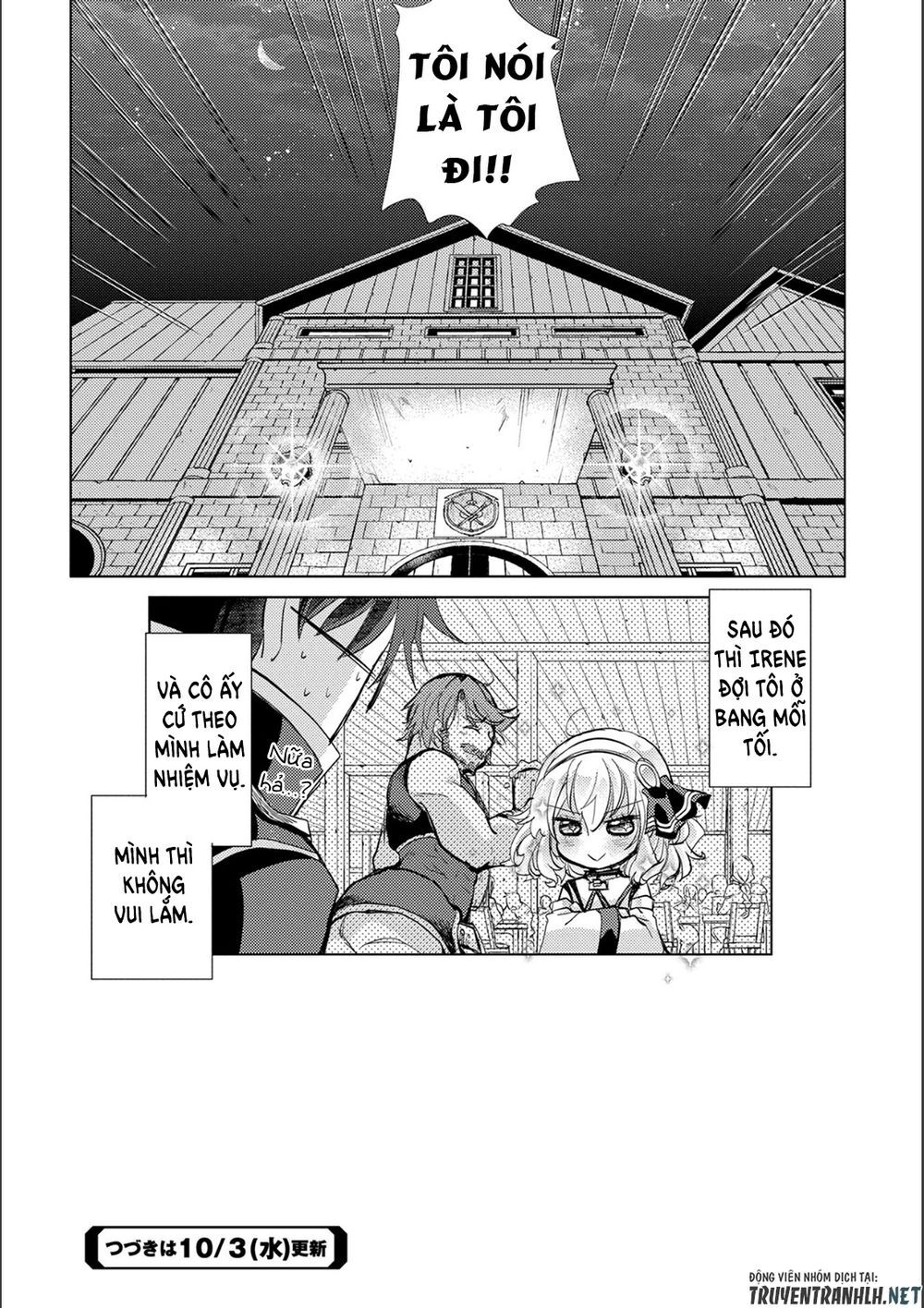 Yuukyuu No Gusha Asley No, Kenja No Susume Chapter 15 - Trang 3