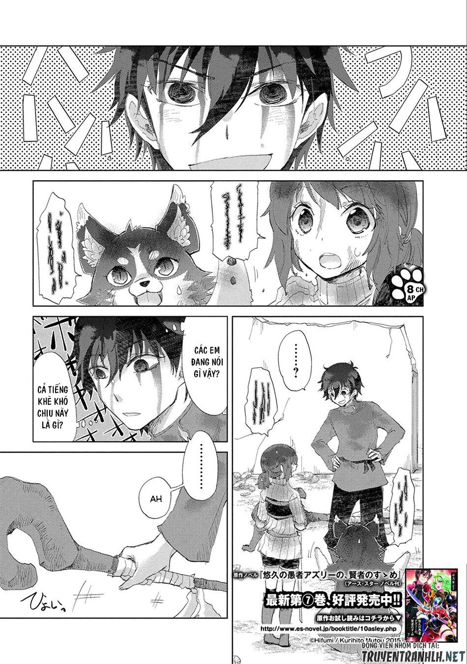 Yuukyuu No Gusha Asley No, Kenja No Susume Chapter 8 - Trang 3