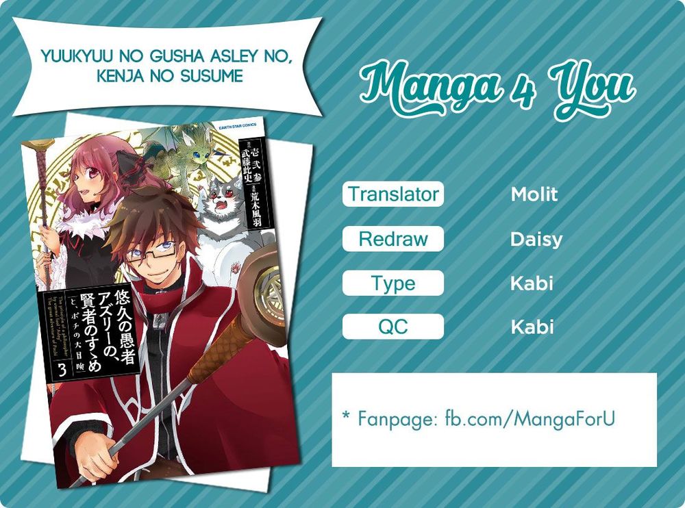 Yuukyuu No Gusha Asley No, Kenja No Susume Chapter 9 - Trang 3