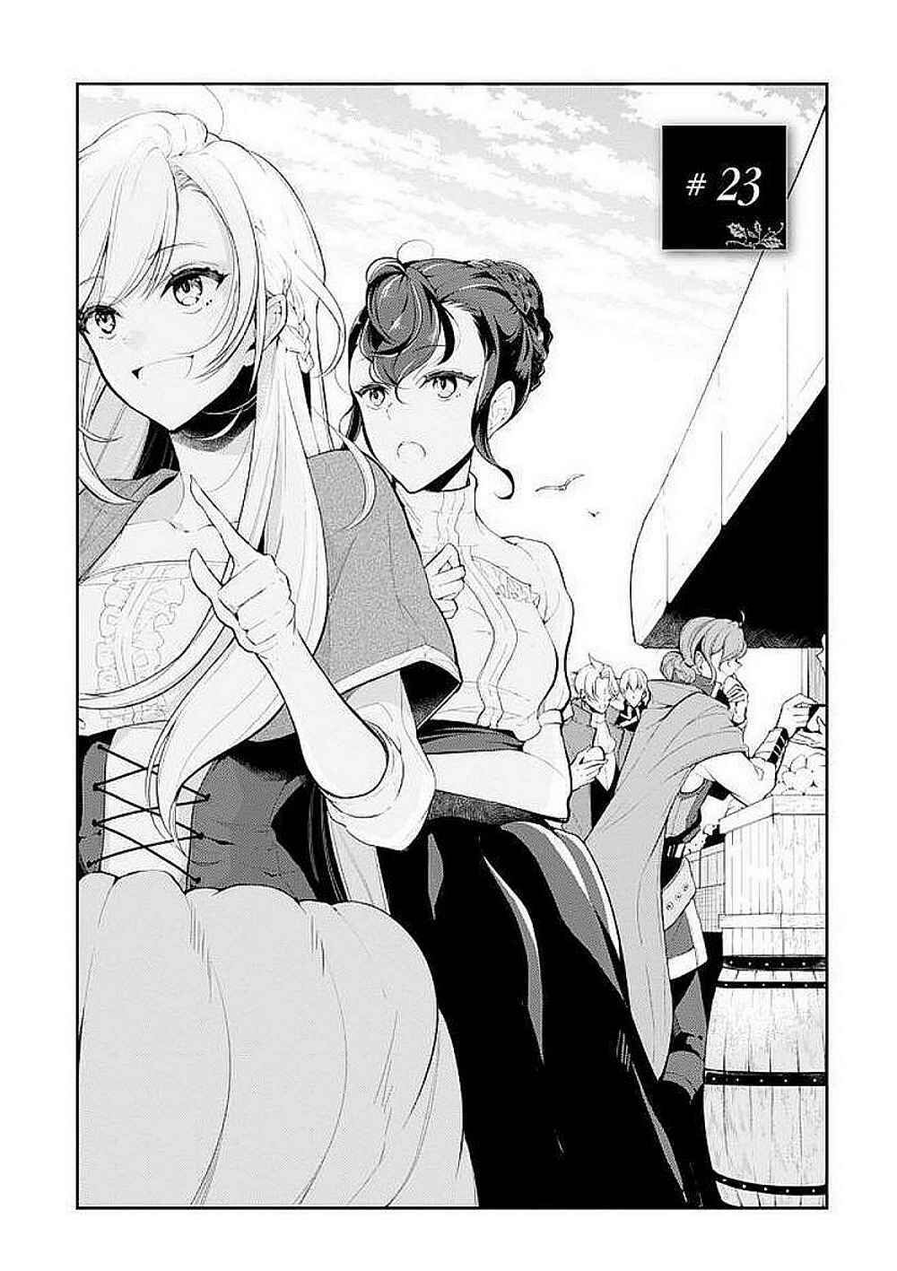 Koushaku Reijou No Tashinami Chapter 23 - Next Chapter 24