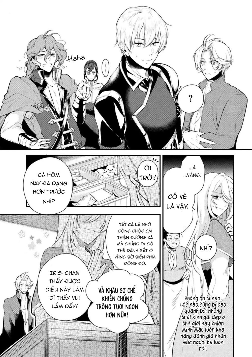 Koushaku Reijou No Tashinami Chapter 23 - Next Chapter 24