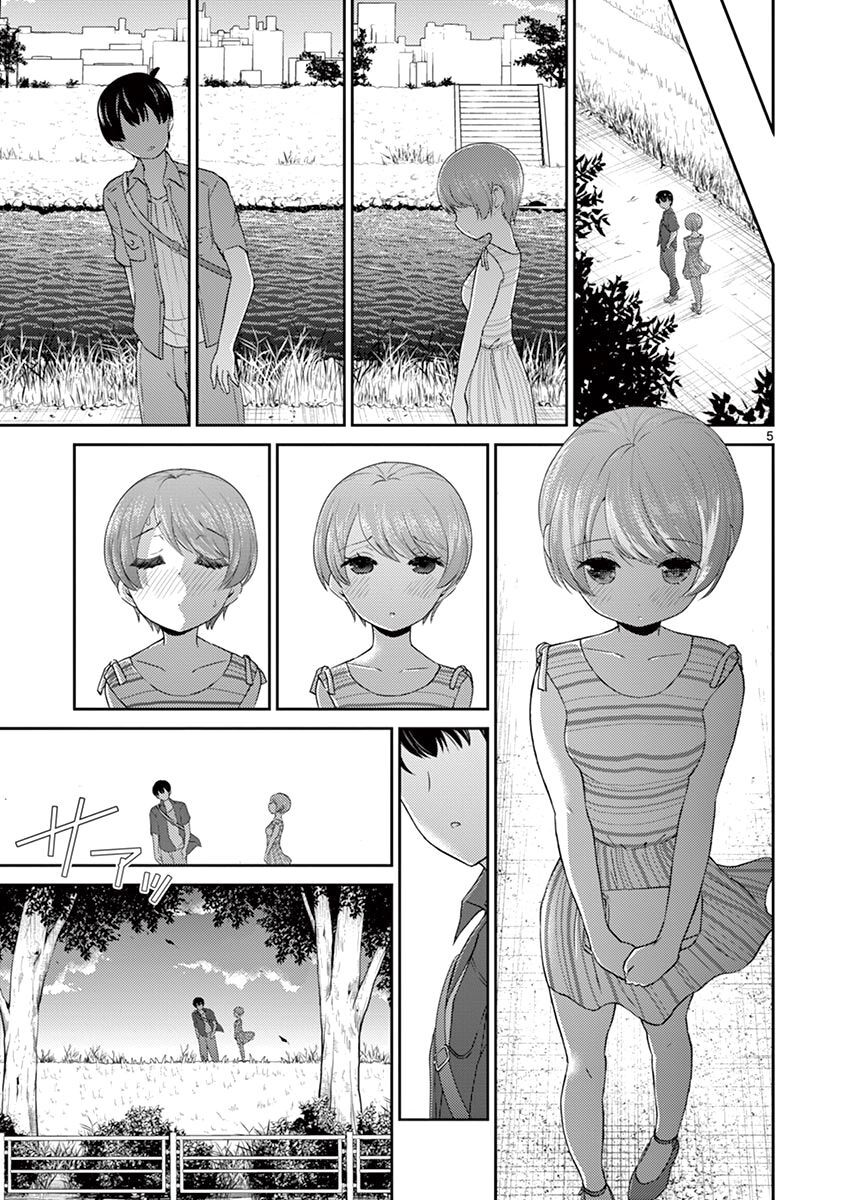 Vợ Tôi Là Con Trai Chapter 30 - Trang 3