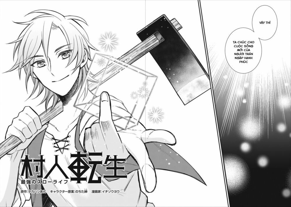 Murabito Tensei: Saikyo No Slow Life Chapter 1 - Next Chapter 2