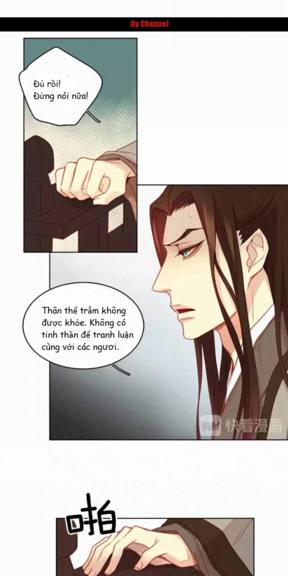 Ác Nữ Hoàng Hậu Chapter 108 - Next Chapter 109