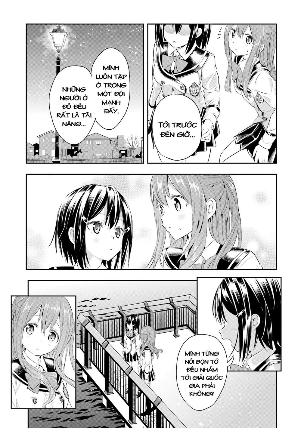 Tamayomi Chapter 4 - Trang 2