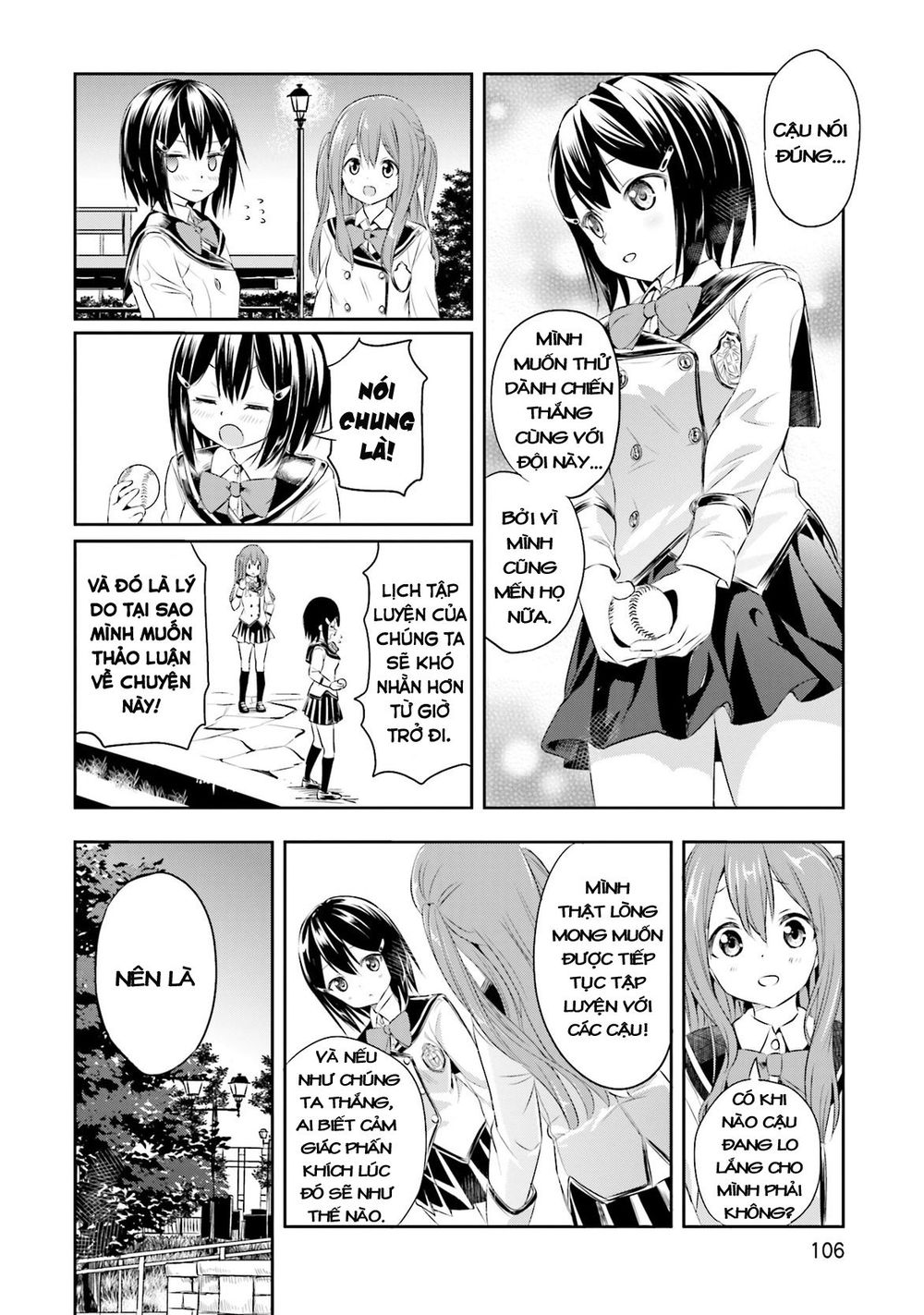 Tamayomi Chapter 4 - Trang 2