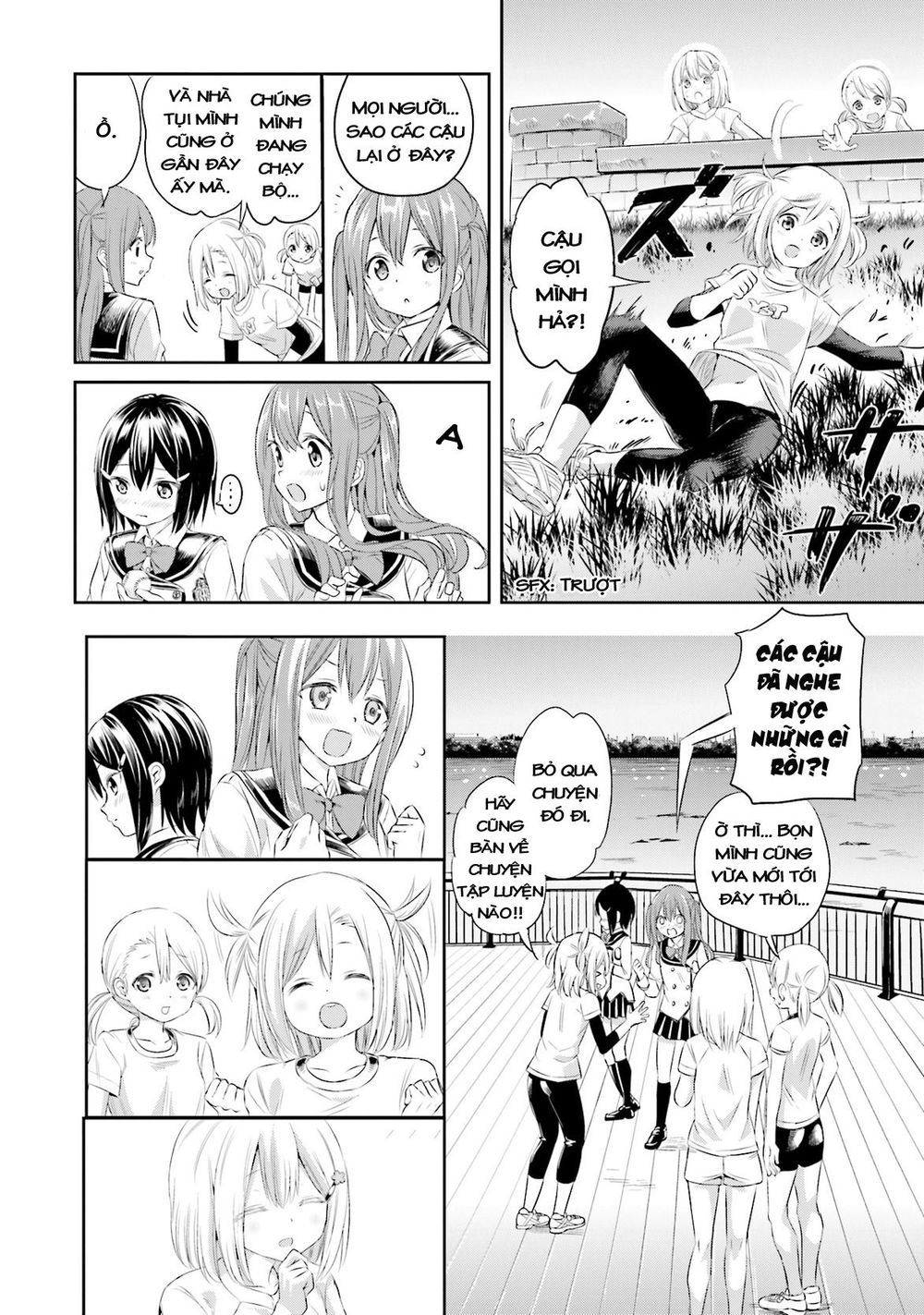 Tamayomi Chapter 4 - Trang 2