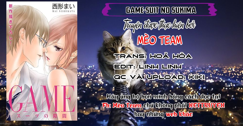 Game – Suit No Sukima Chapter 20 - Trang 2