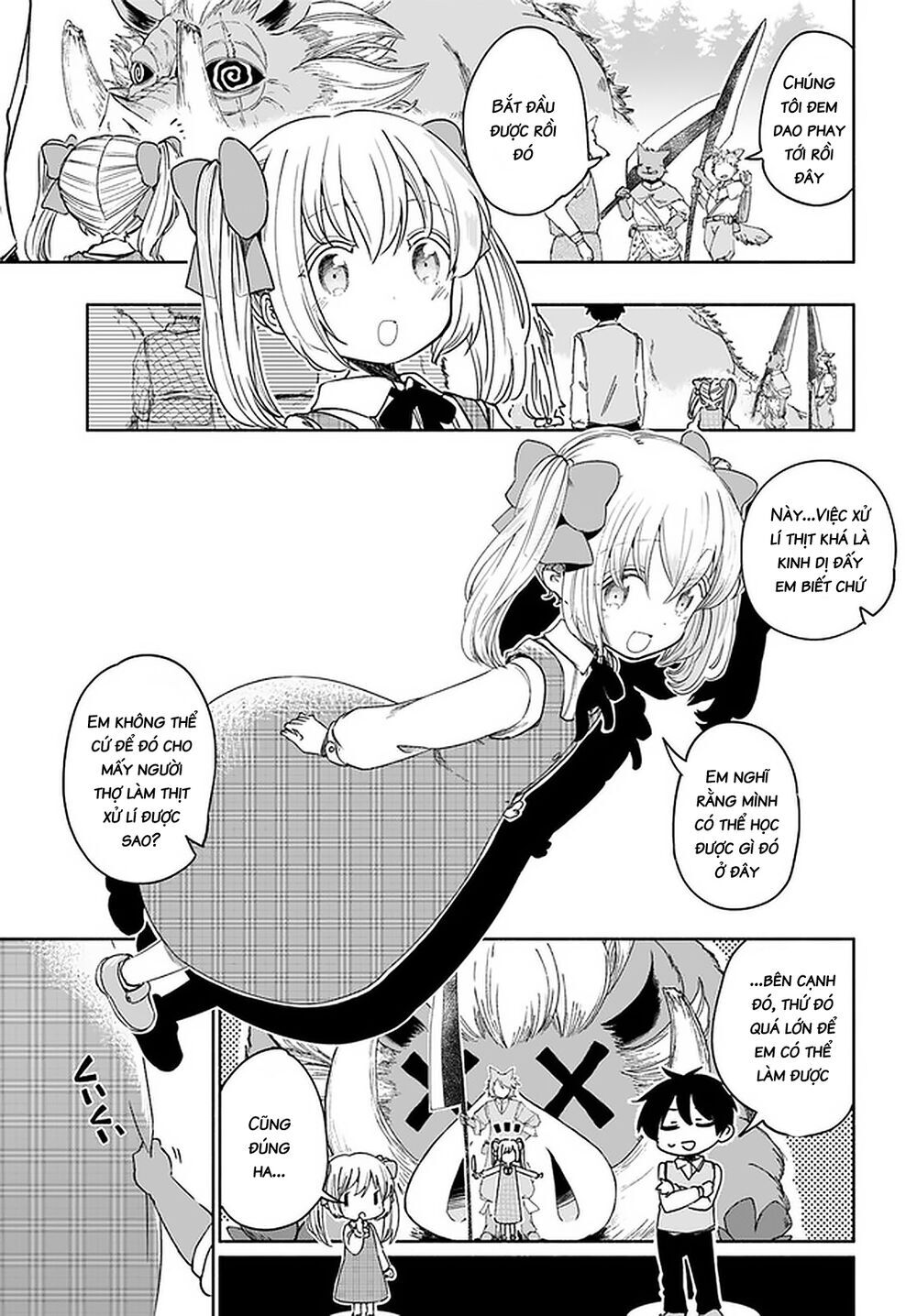 For My Daughter, I Might Even Be Able To Defeat The Demon King Chapter 32 - Next Chapter 33