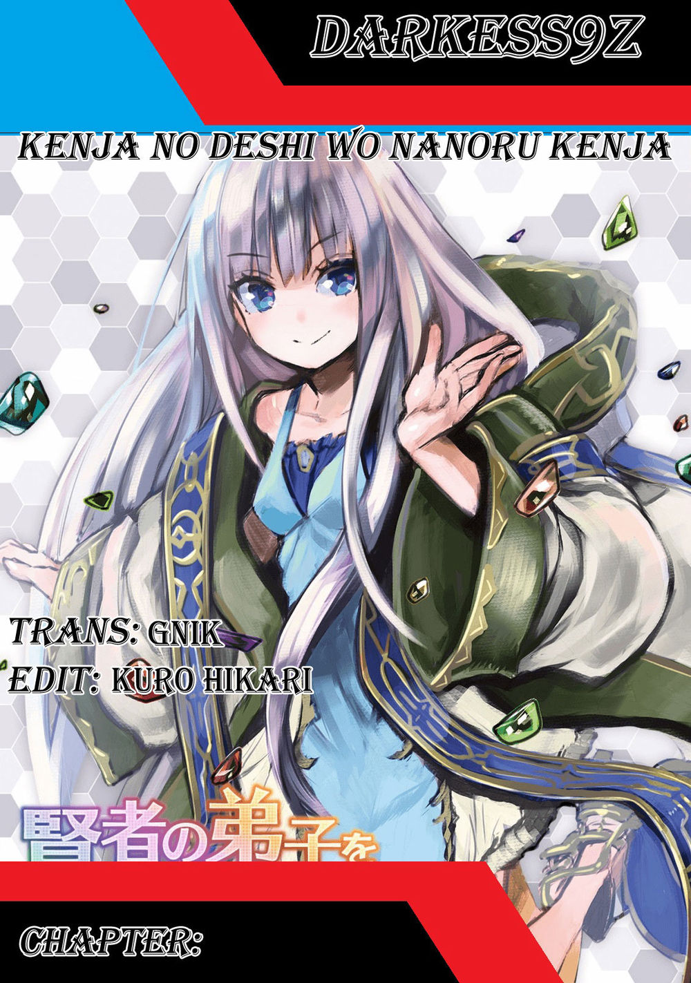 Kenja No Deshi Wo Nanoru Kenja Isekai! Chapter 36.1 - Trang 2