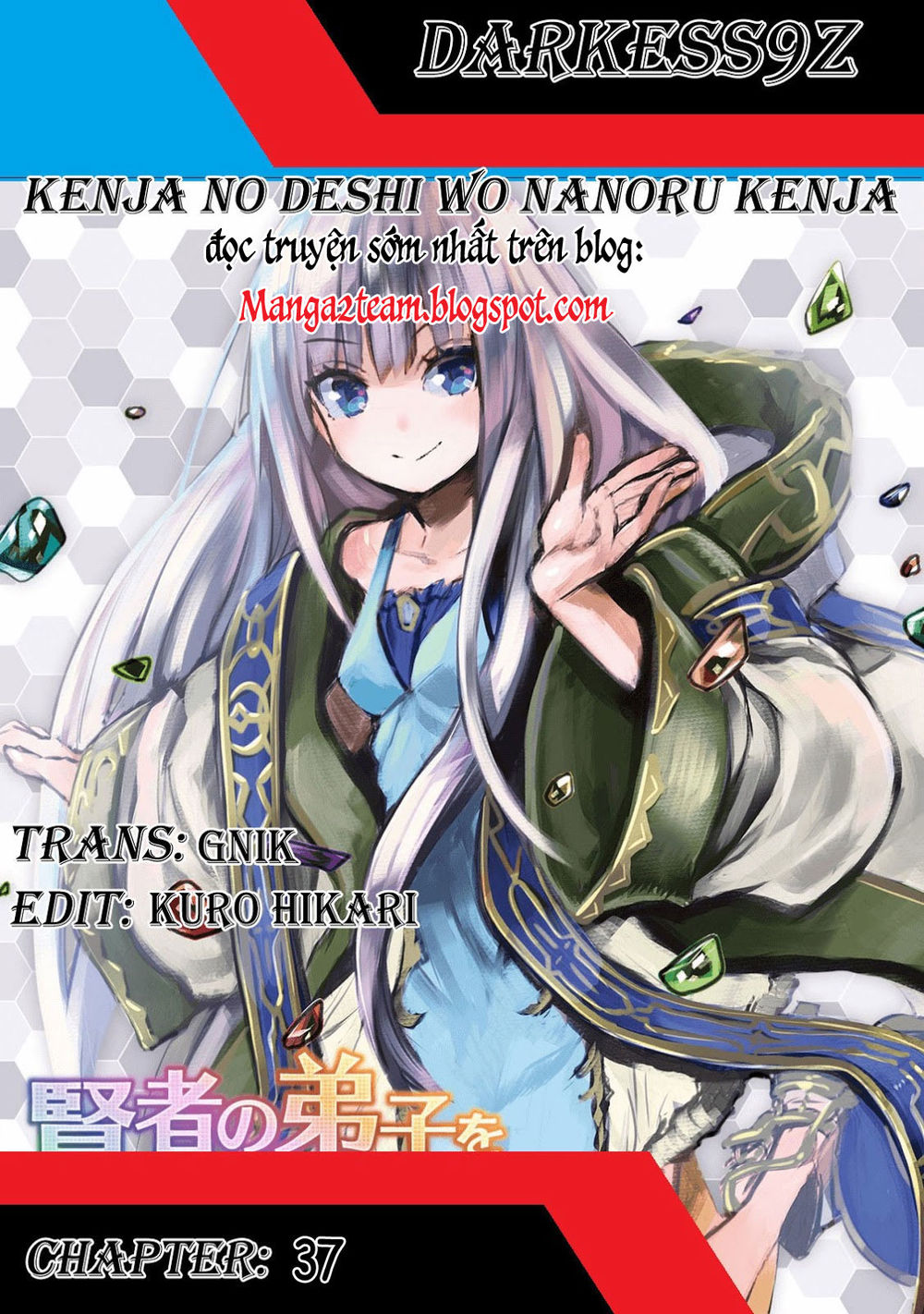 Kenja No Deshi Wo Nanoru Kenja Isekai! Chapter 37 - Trang 3