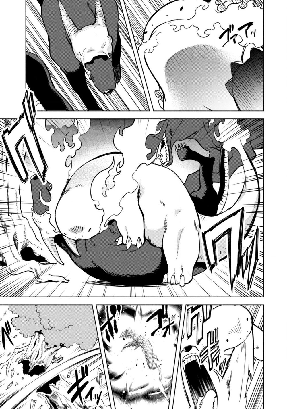 Kenja No Deshi Wo Nanoru Kenja Isekai! Chapter 37 - Trang 3