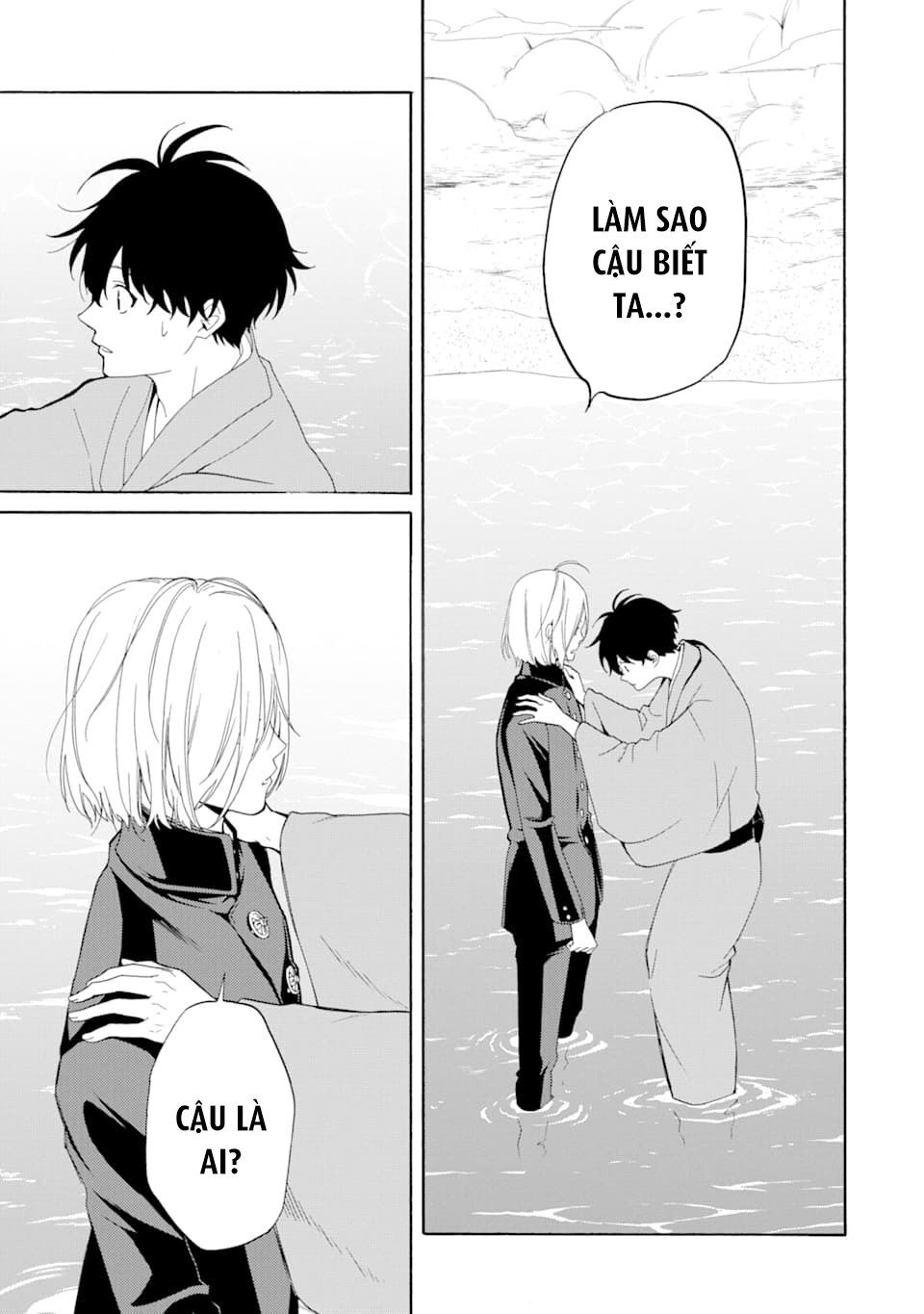 Lạc Bước Vào Thế Giới Yêu Quái Chapter 81 - Next 