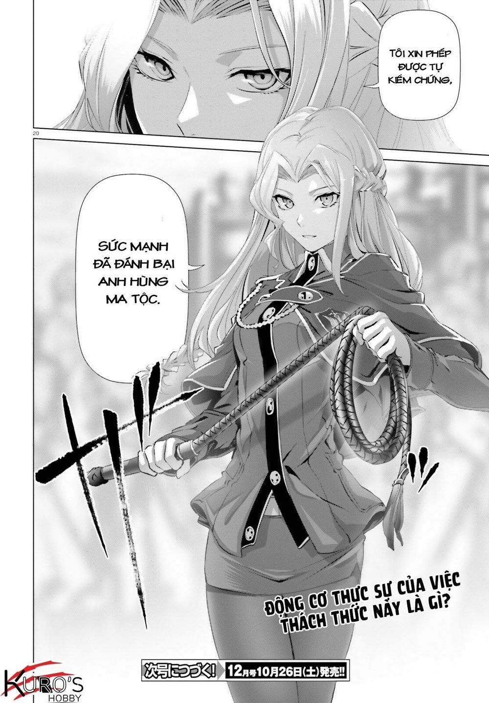 Naze Boku No Sekai Wo Daremo Oboeteinai No Ka? Chapter 19 - Next Chapter 20