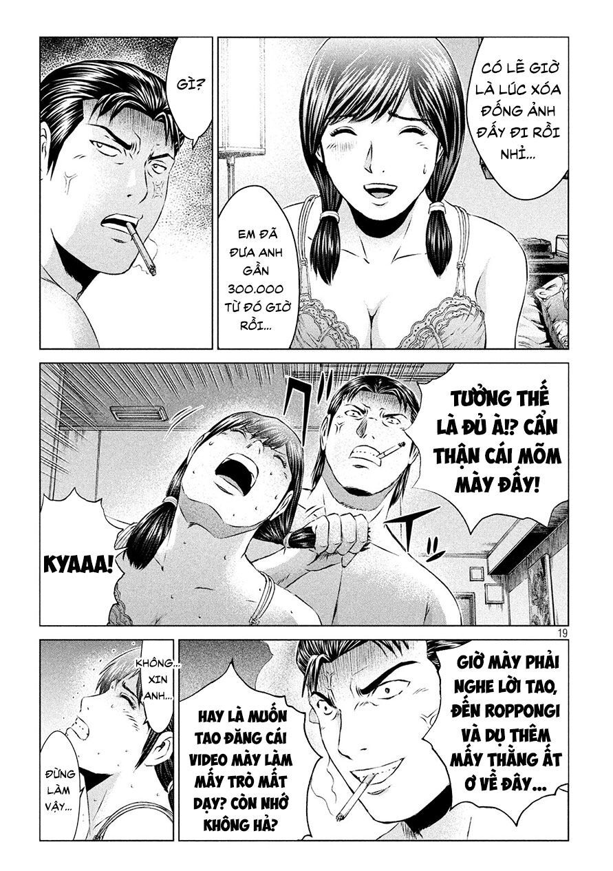 Great Teacher Onizuka: Paradise Lost Chapter 104 - Next Chapter 105