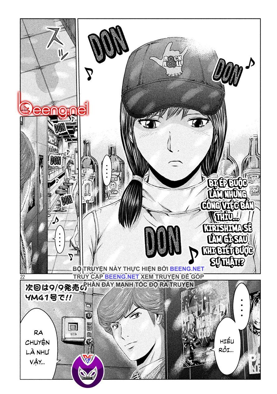 Great Teacher Onizuka: Paradise Lost Chapter 104 - Next Chapter 105