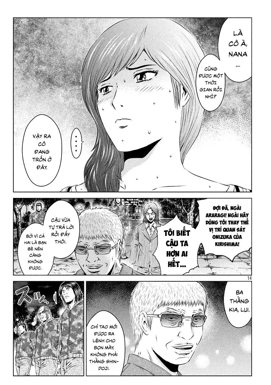 Great Teacher Onizuka: Paradise Lost Chapter 108 - Next Chapter 109