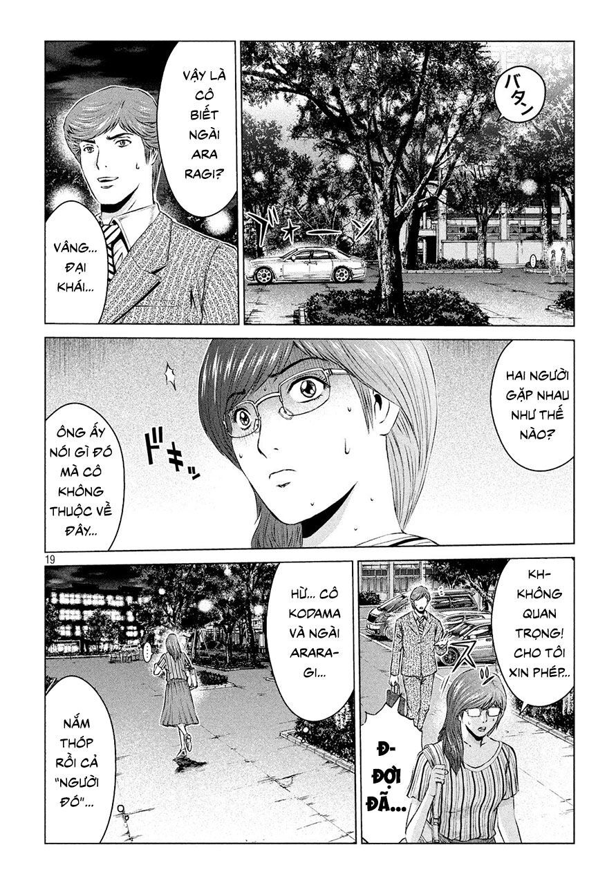 Great Teacher Onizuka: Paradise Lost Chapter 108 - Next Chapter 109