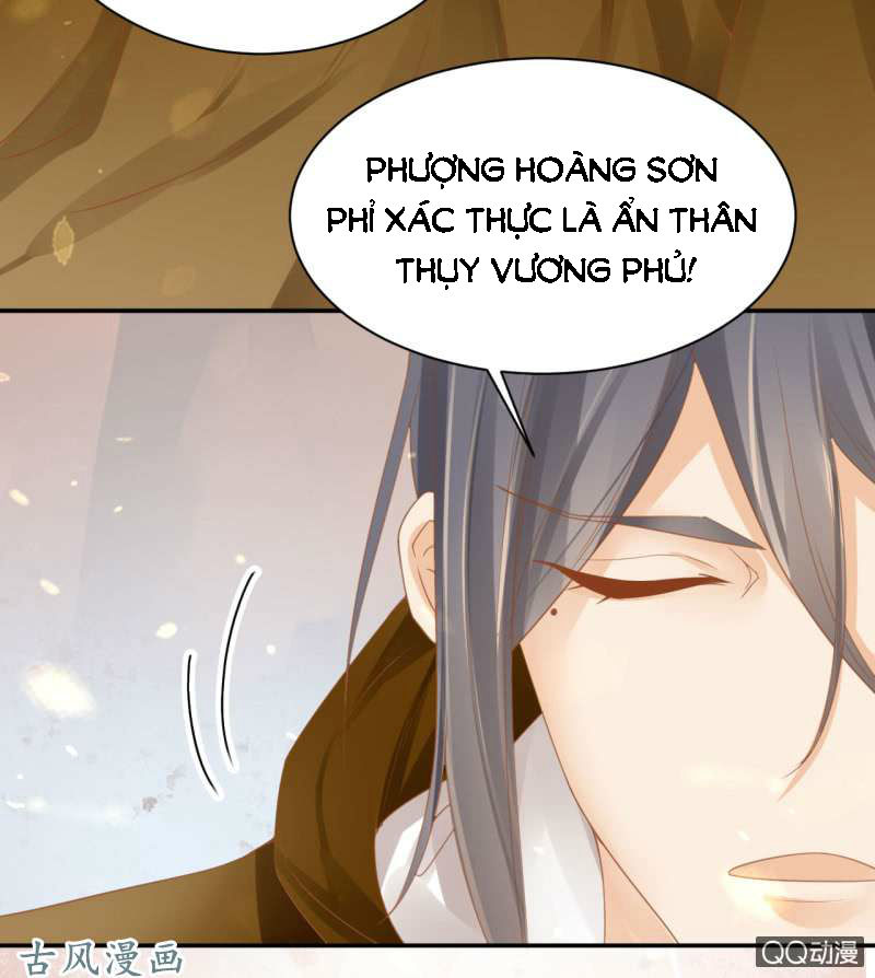 Trục Phong Nguyệt, Dư Quân Hỉ Chapter 32 - Next Chapter 33