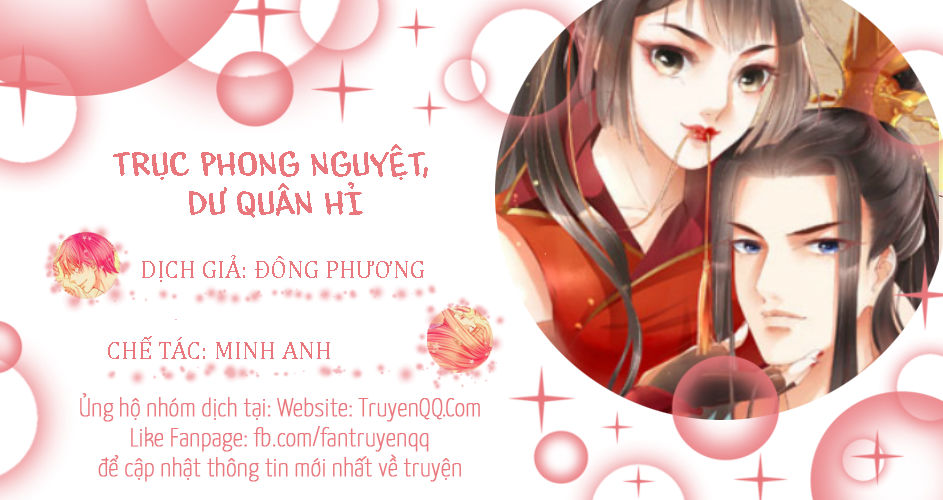 Trục Phong Nguyệt, Dư Quân Hỉ Chapter 32 - Next Chapter 33