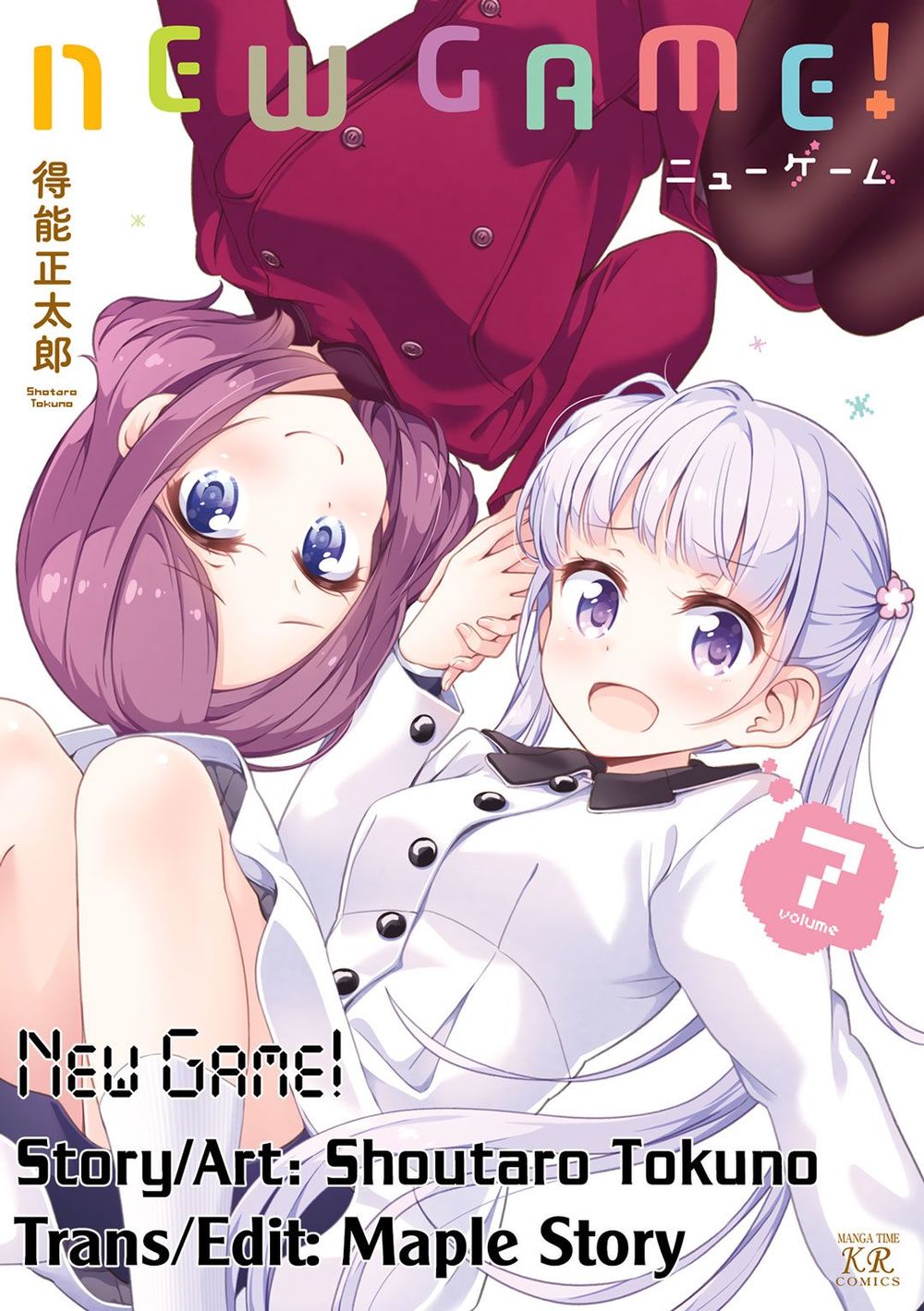 New Game! Chapter 77 - Trang 3