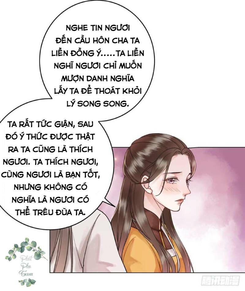 Gay Rồi! Cái Đó Thành Tinh Rồi Chapter 42 - Trang 3