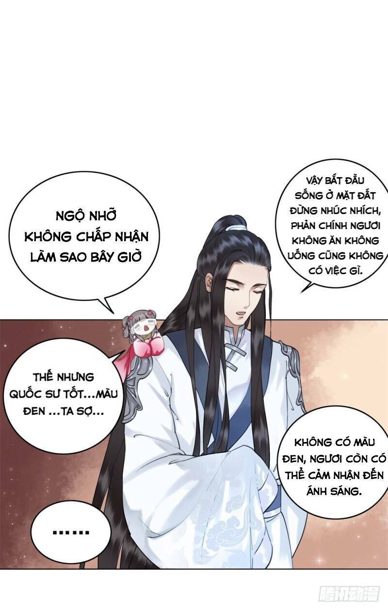 Gay Rồi! Cái Đó Thành Tinh Rồi Chapter 46 - Trang 3