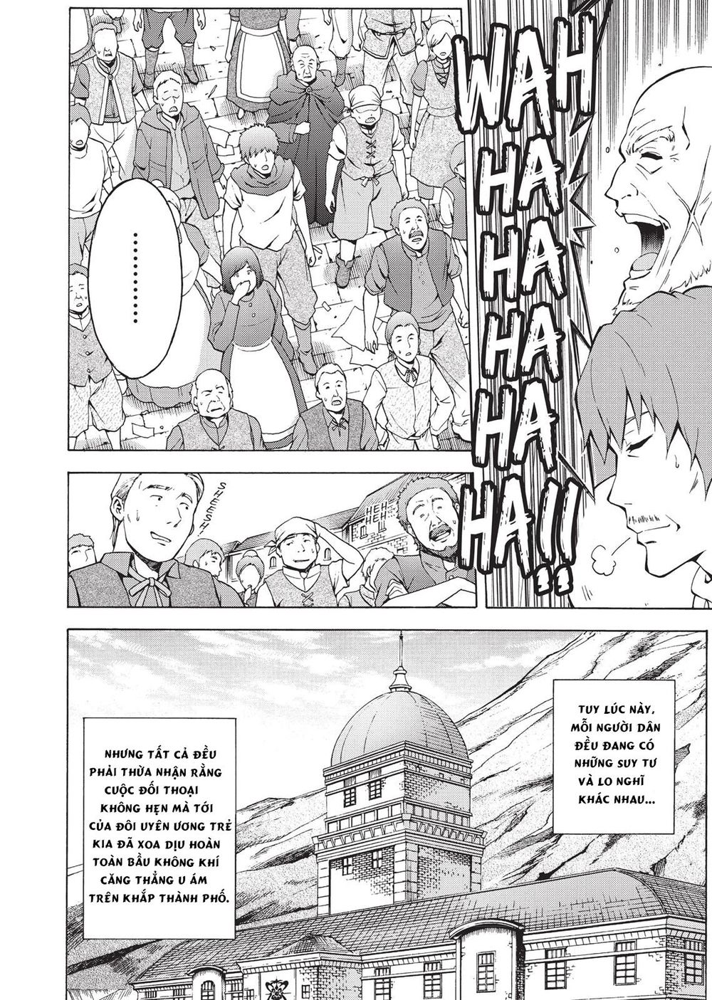 Seiken No Blacksmith Chapter 44 - Next 